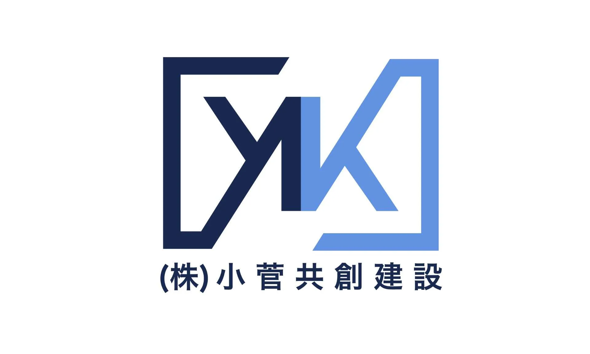 千葉市近郊で屋根工事やメンテナンスをご検討中の皆さま！「株式...