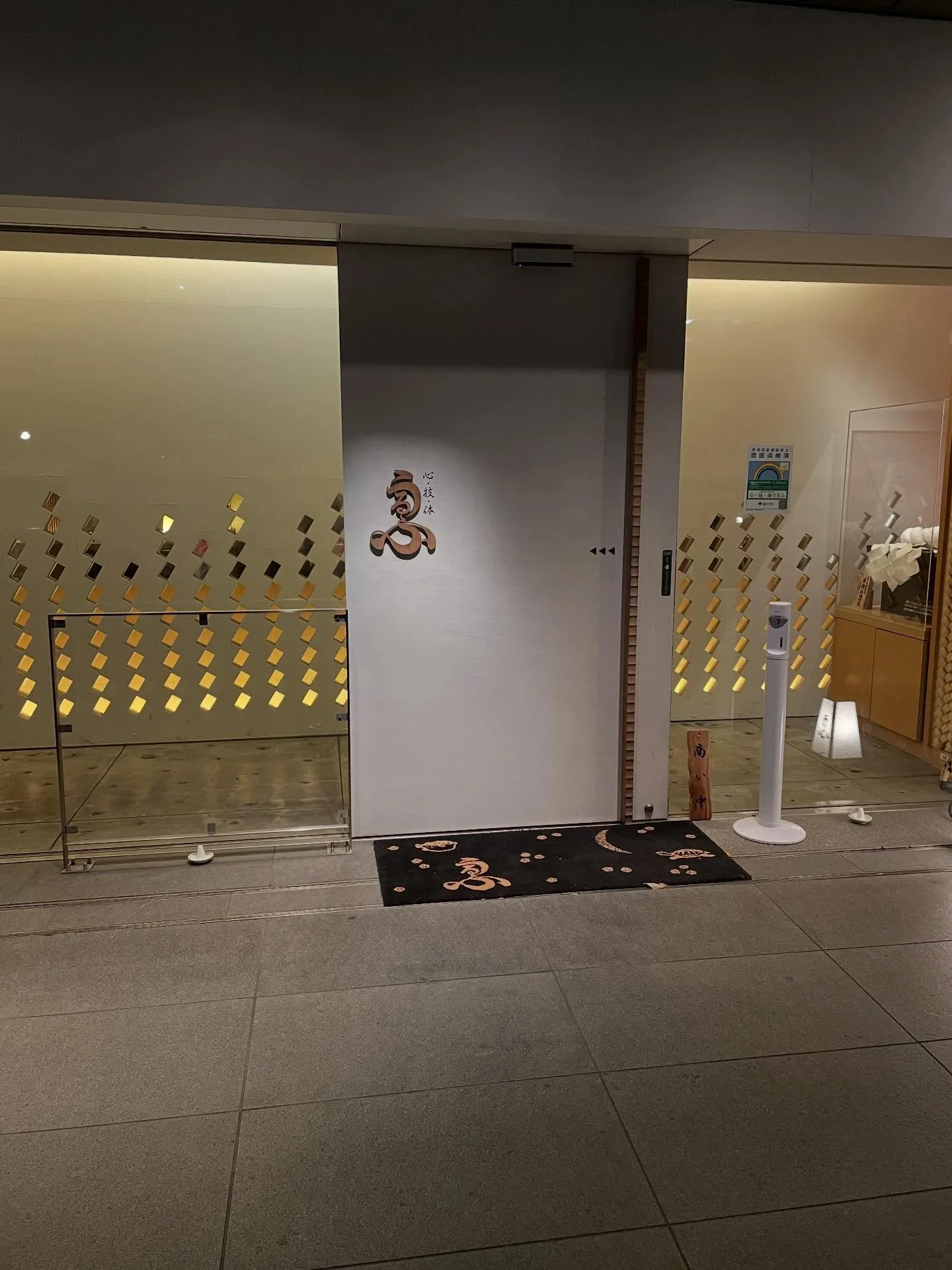 最近、暖かくて心地よい日が続いていますね！🌞