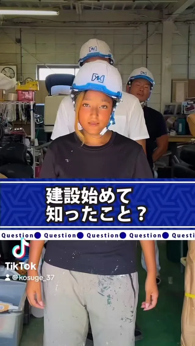 最近暖かくなってきたので花粉症には気をつけて今日も張り切って...