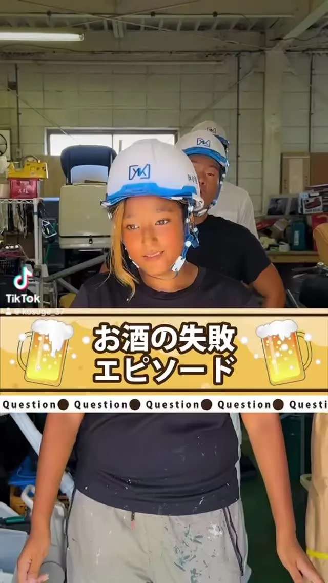 おはようございます✨