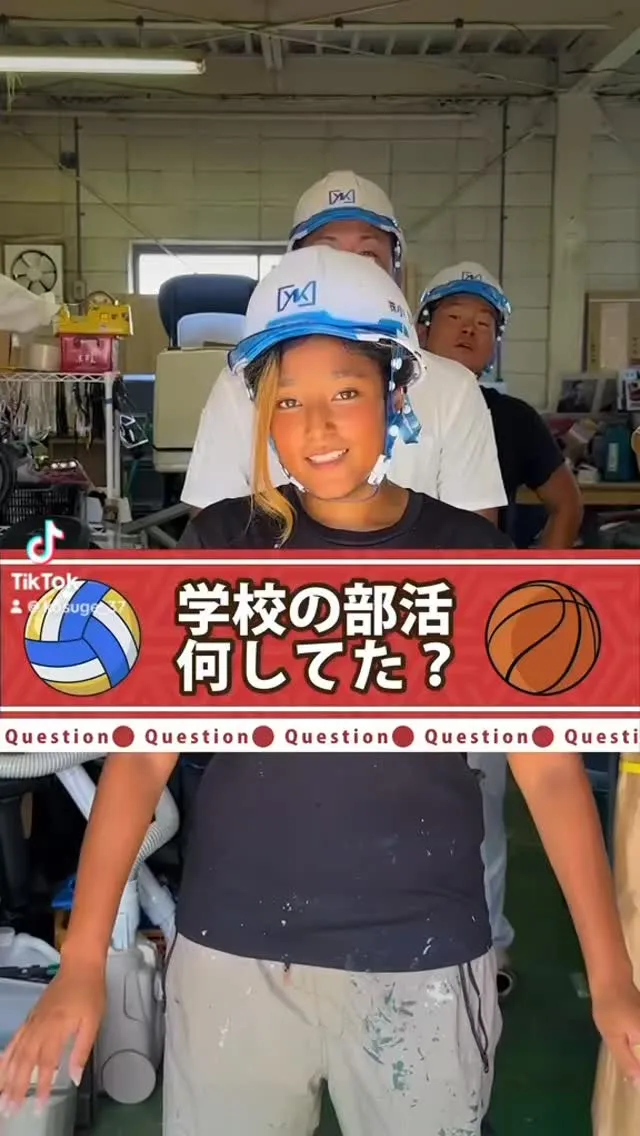 おはようございます😃✨