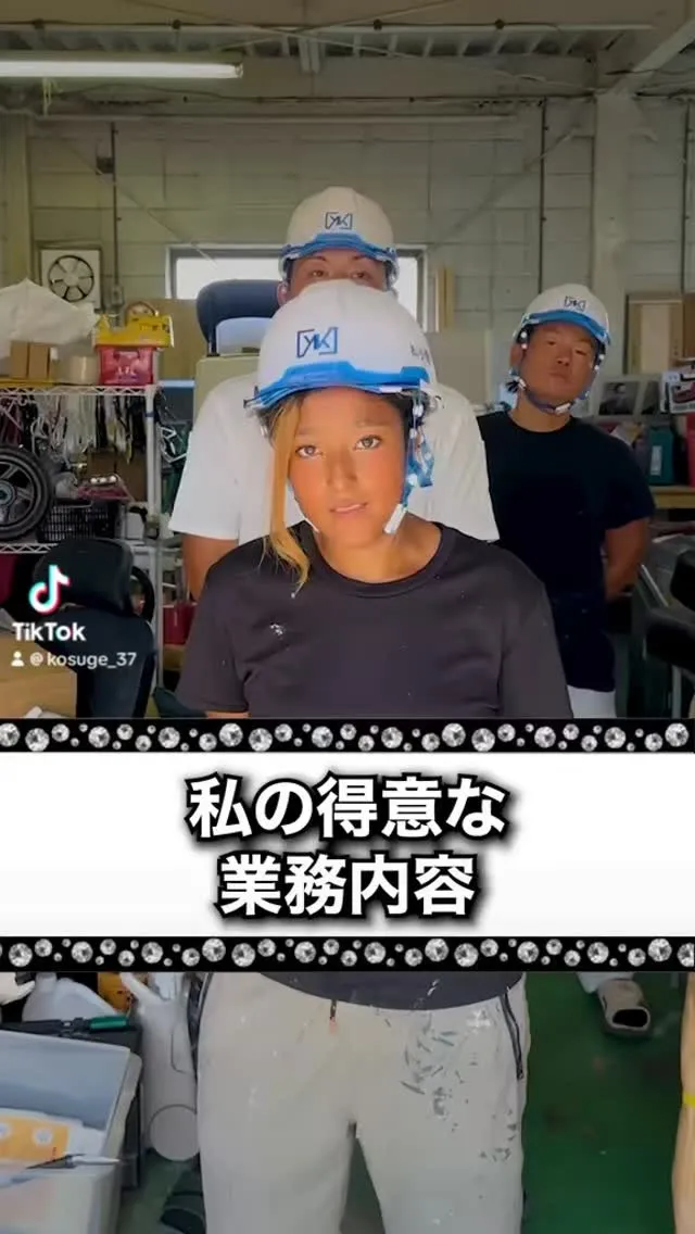 おはようございます🌟 