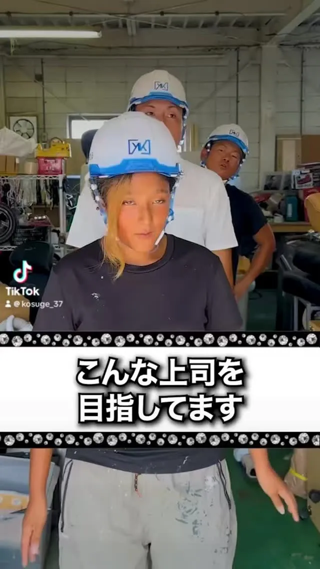 おはようございます🌞！