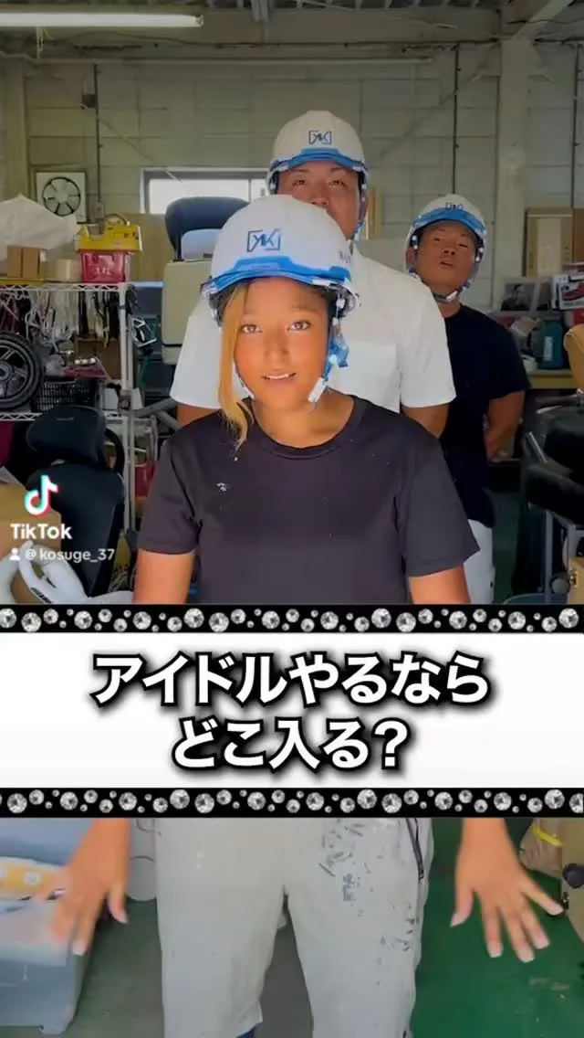 おはようございます✨