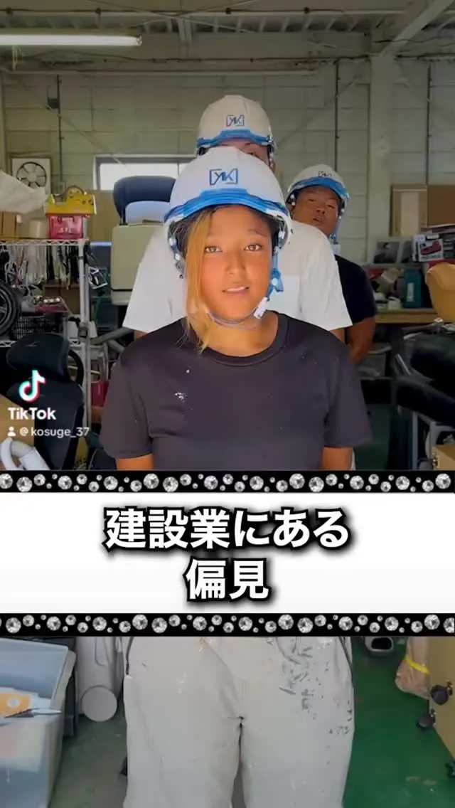 おはようございます✨