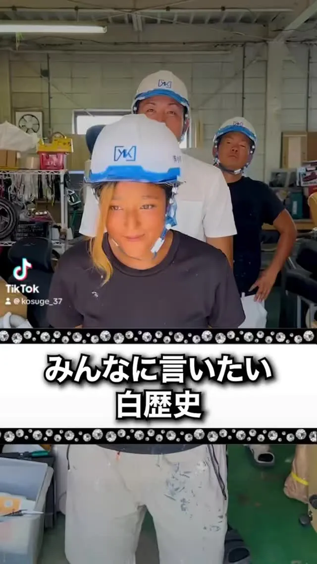 おはようございます🌞