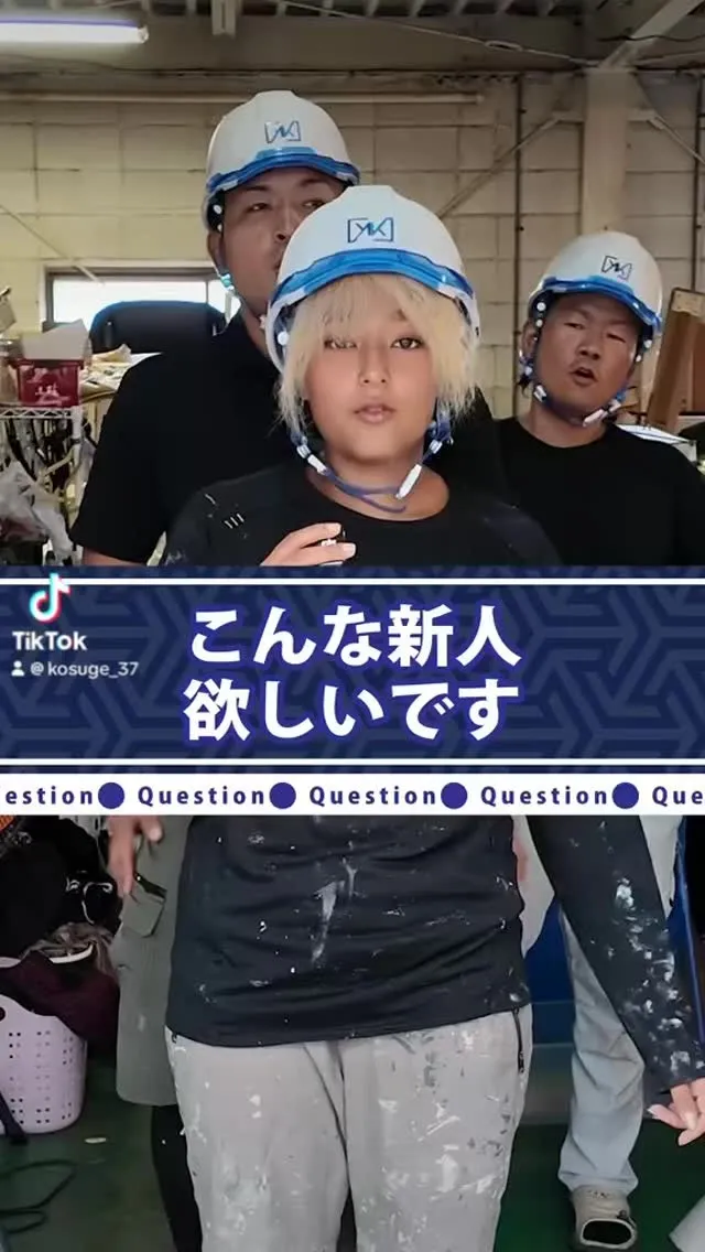 おはようございます☀️ 