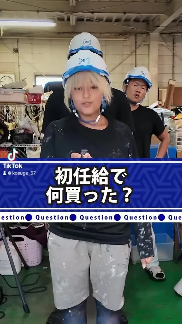 おはようございます🌞