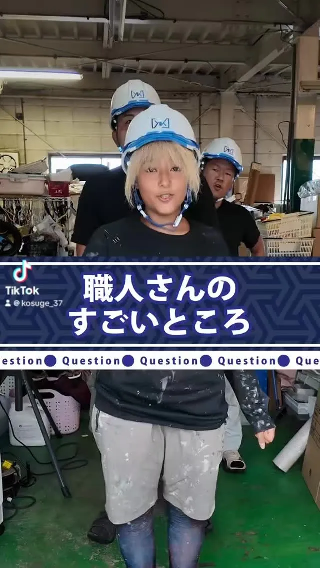 おはようございます！🌞 