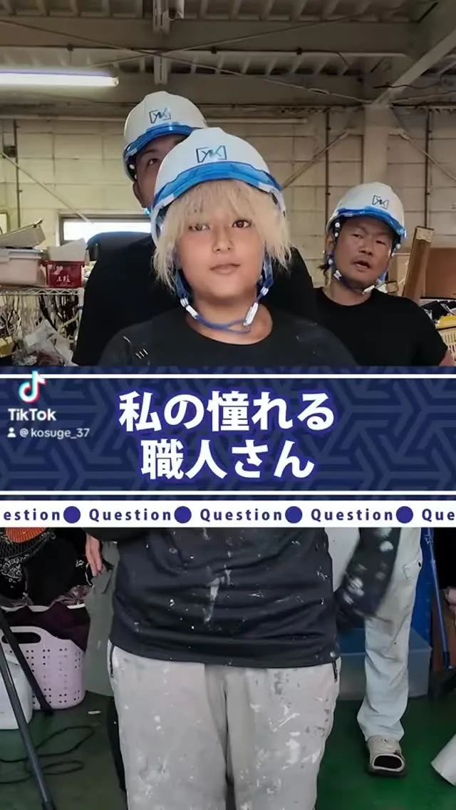 おはようございます👋✨