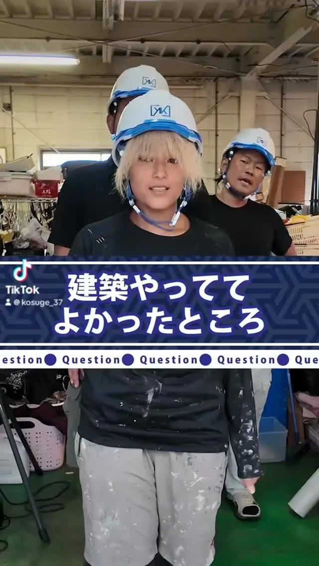 おはようございます☀️ 