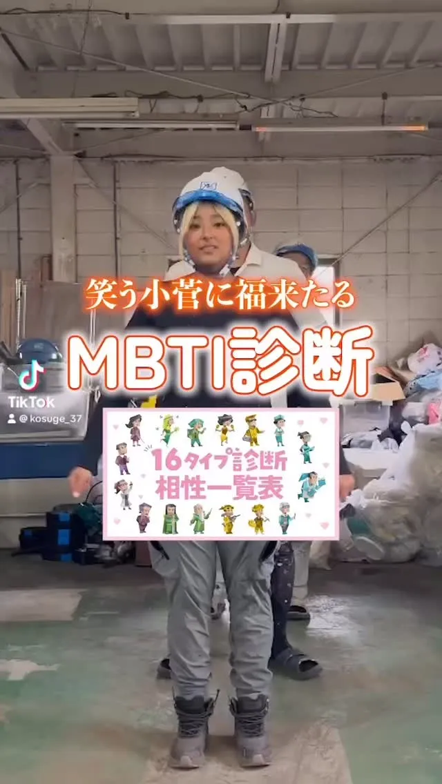 おはようございます☀️