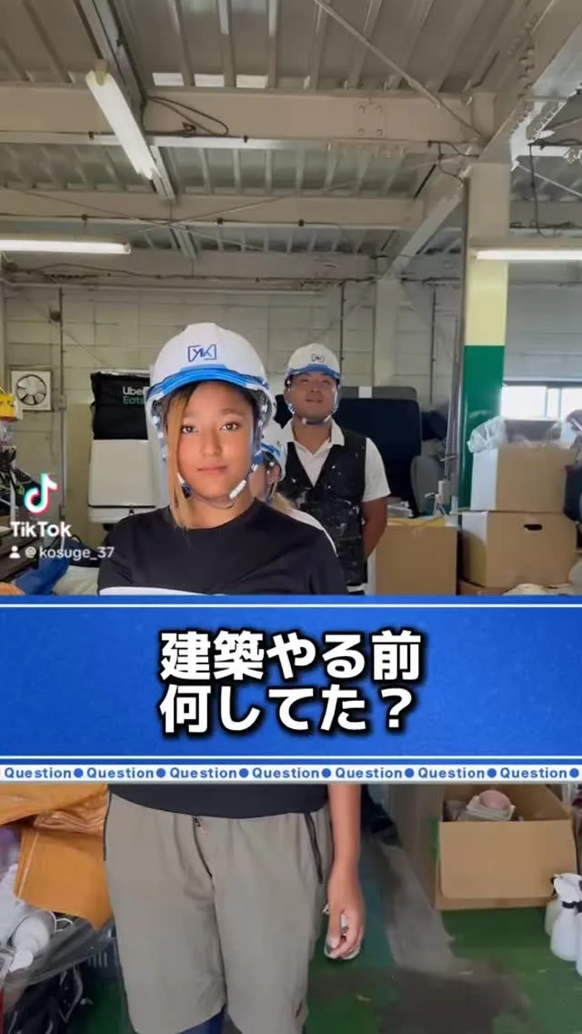 おはようございます✨